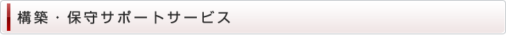 sttl_02.gif